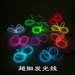电池款灯带超细霓虹灯diy手工发光线led冷光线灯带装饰氛围灯灯线