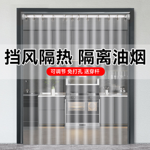 防风保暖家用厨房防油烟挡风客厅空调门帘免打孔PVC塑料帘 冬季