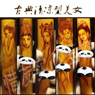 文玩实心玉竹手把件葫芦竹制品烙画针刺人物清凉美女美背可定制