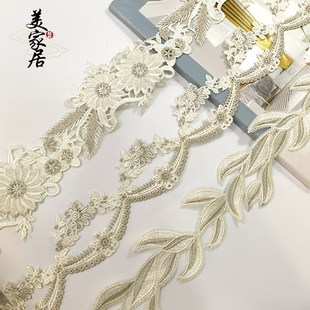 浪漫装 窗帘花边白色蕾丝珍珠法式 饰幔头花边立边绣花水溶宽边辅料
