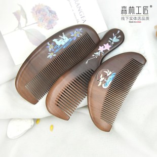 森林工匠老料楠木精制古韵颜值高级感设计天然桃木梳家用男女木梳