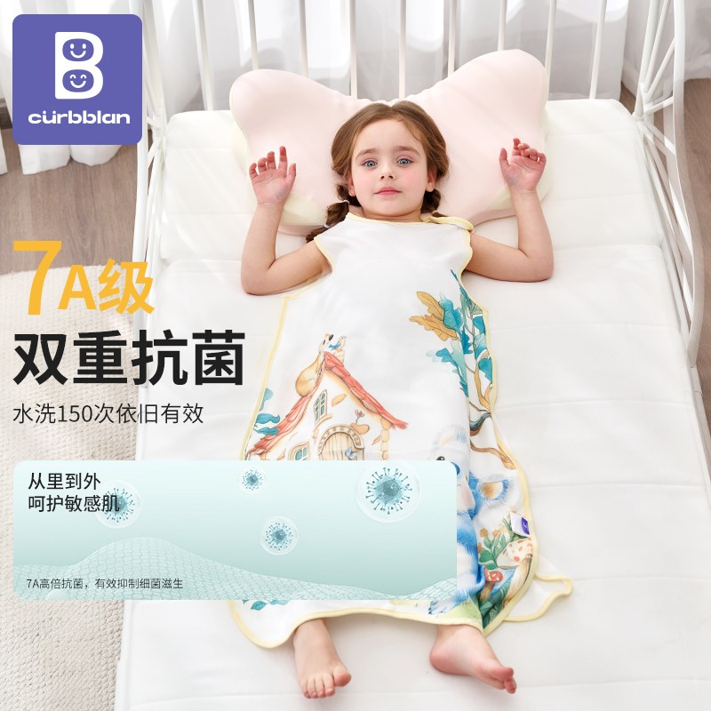 儿童竹棉睡袋夏季薄款婴儿防惊跳宝宝包腿防踢子被空调房护肚神器
