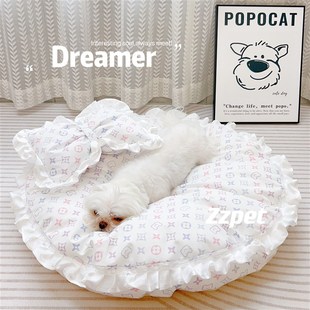 通用马尔济斯约克夏小中型宠物可拆洗 可定制宠物猫咪狗狗垫子四季