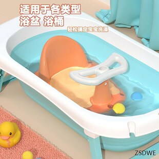 婴幼儿浴凳宝宝饭桌多功能收纳滑滑车 儿童餐椅吃饭洗澡座椅便携式