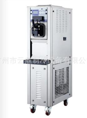 2025新款 110V 齿轮泵 立式冰淇淋机 ice cream machine 冰激凌机