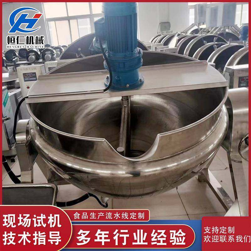 不锈钢鸭脖凉粉卤煮夹层锅商用电加热夹层锅可倾斜式海鲜蒸煮锅,清洗/食品/商业设备,煮面机/煮面炉,淘宝优惠券,粉丝福利购,淘宝优惠卷