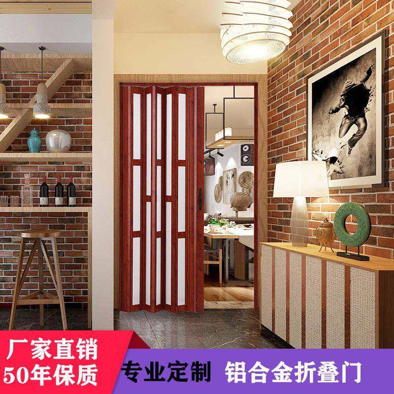 铝镁合金小折叠门百折门厨卫客厅餐厅家用收缩隐形无下轨推拉门,全屋定制,阳台门,淘宝优惠券,粉丝福利购,淘宝优惠卷