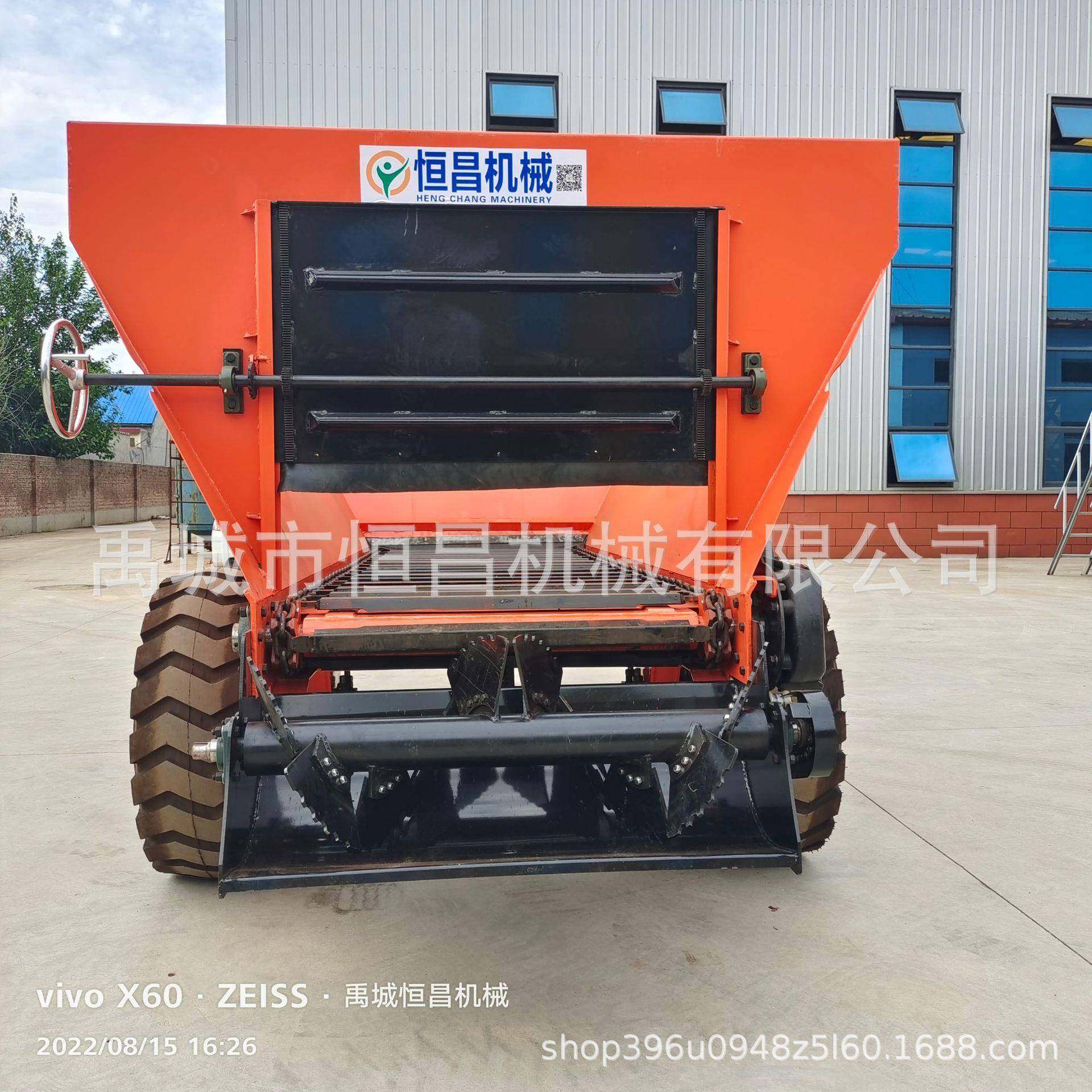 厂家供应家禽粪肥撒肥抛肥机,农机/农具/农膜,施肥机械,淘宝优惠券,粉丝福利购,淘宝优惠卷
