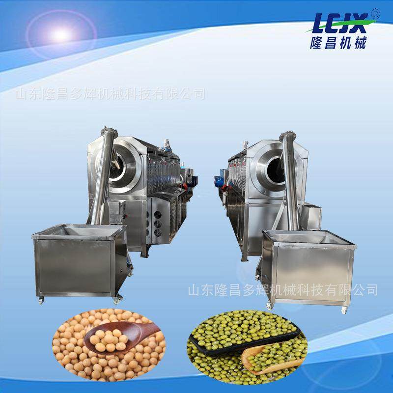 大型电磁连续滚筒菜籽炒制机 炒苏子设备 商用滚筒炒亚麻籽炒货机,清洗/食品/商业设备,烘焙设备,淘宝优惠券,粉丝福利购,淘宝优惠卷