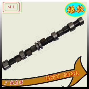 凸轮轴8N4111 8N398