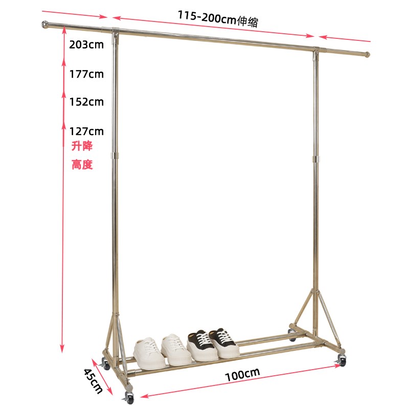 加厚U不锈钢晾衣架上下调节晒被架子阳台落地伸缩挂衣架