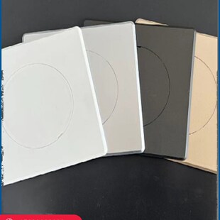 墙体大洞口方形遮丑盖粘拆盖装饰遮丑白墙洞预留装饰盖