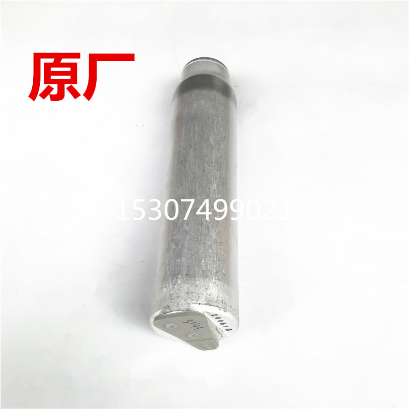 三一挖机配件75-9 135 215C-8杠C9 235 365 465储液器干燥瓶