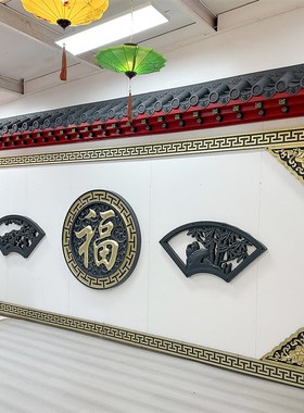 彩绘小号特厚免架子瓦树脂中式仿古塑料雨搭中式一体瓦屋檐装饰