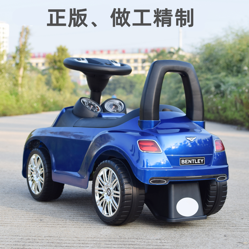 儿童车子宝宝扭扭车1-3岁男女孩可坐人滑行玩具车小孩四轮溜溜车