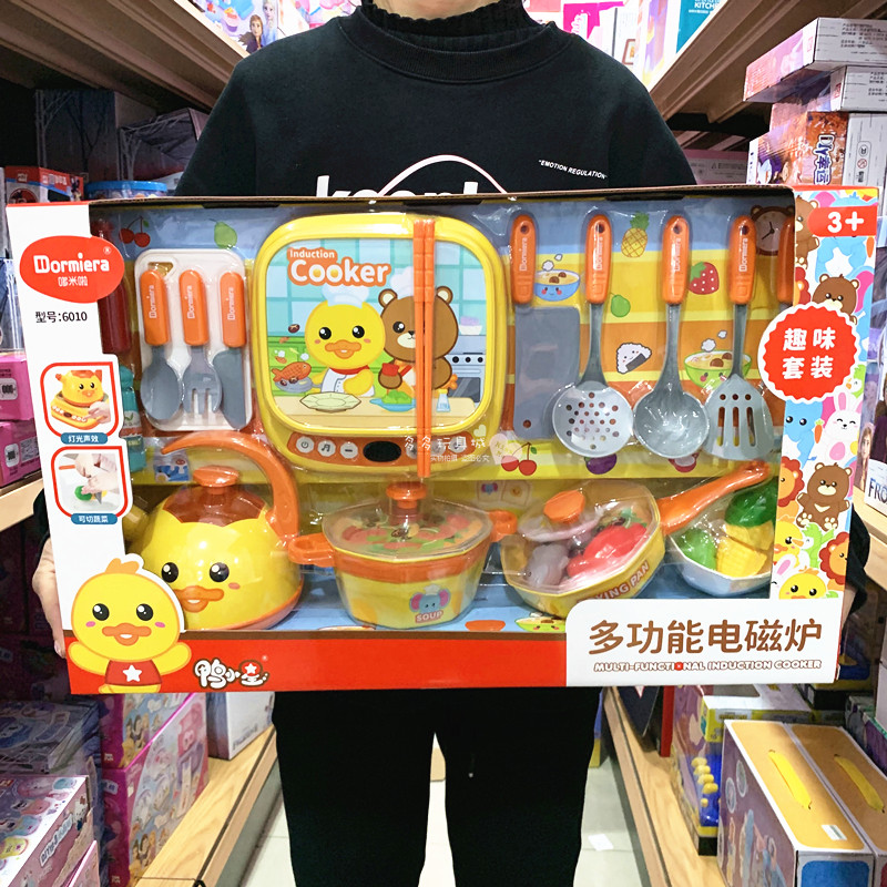 鸭小星旋转蒸汽火锅仿真电动喷雾电饭煲电磁炉烧饭过家家儿童玩具