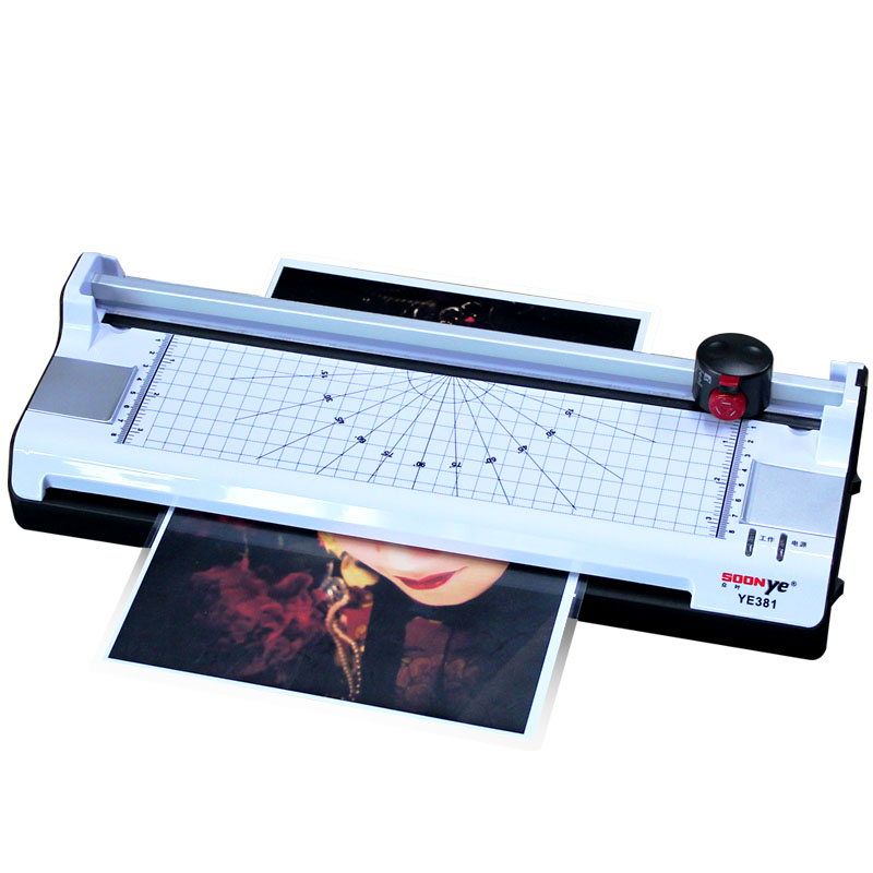 众叶YE塑封机过塑机通用相片照片家用办公覆膜压膜过胶机