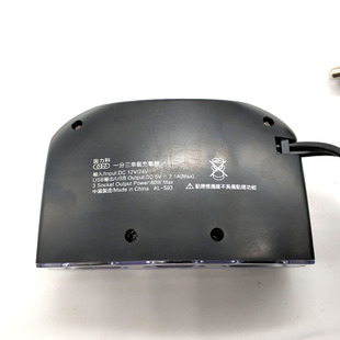 点烟器一拖三转接多用汽车充一拖二分插车载充电器