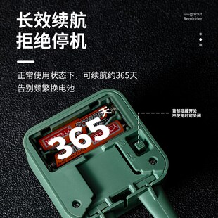 老出门提醒器家居生活用品智能感应关门提示器防忘记带钥匙挂钩
