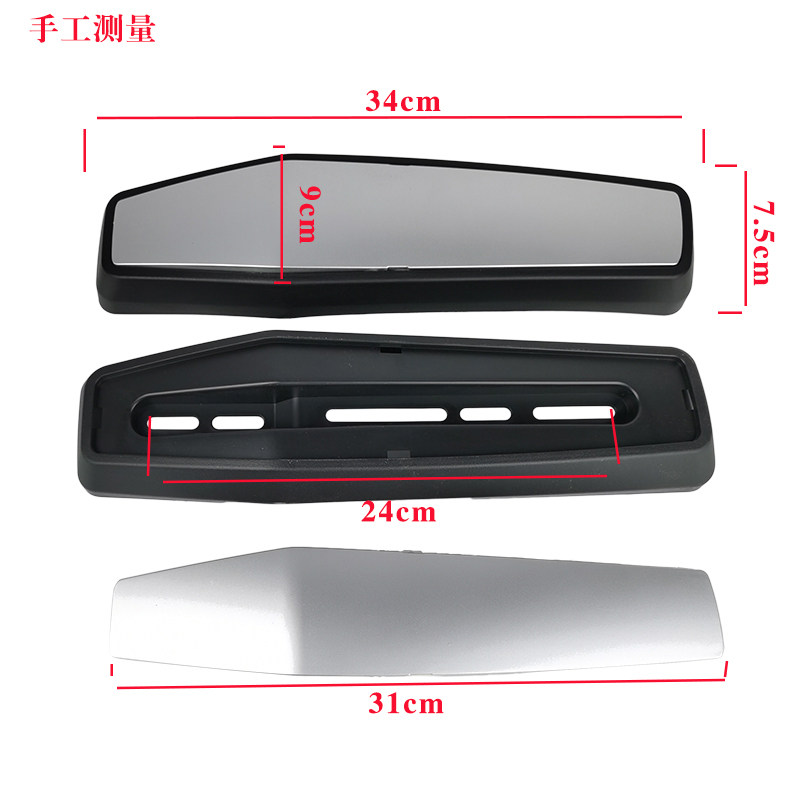 小龟大江疆平叉护板挡泥板小绵羊电动车车通用平叉护板