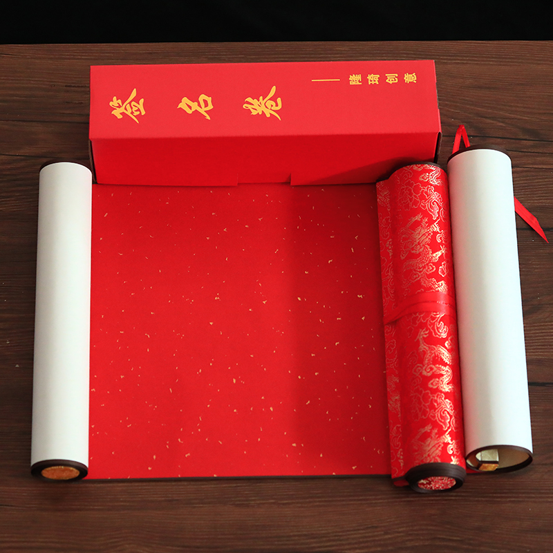 签到本商务会议年会嘉宾签名卷轴婚礼结婚寿宴嘉宾签名簿本签名册