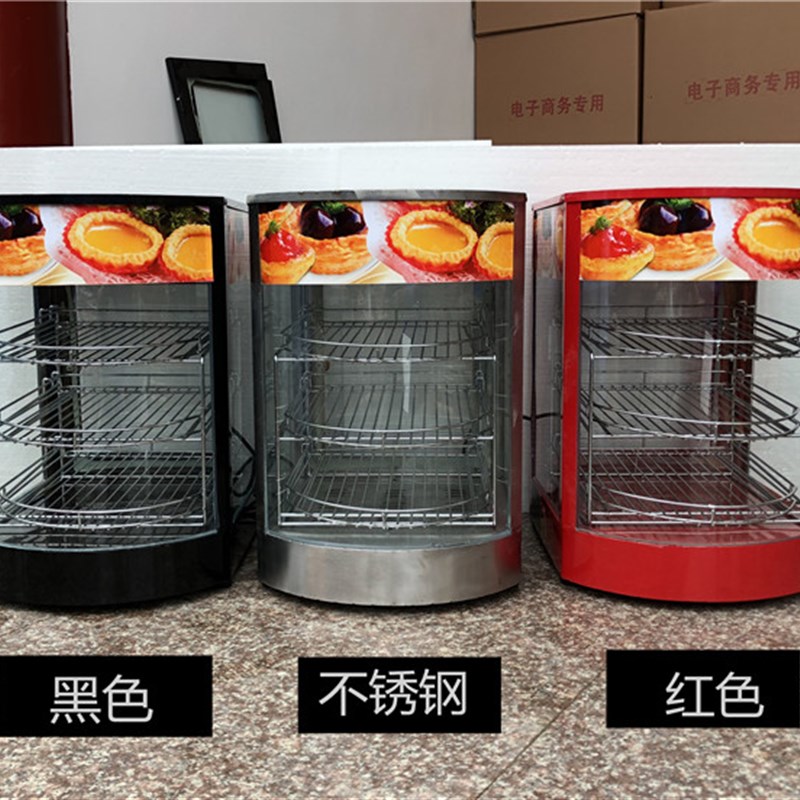食品保温柜单盘小型钢化玻璃台式加热保温箱商用饮料家用蛋挞