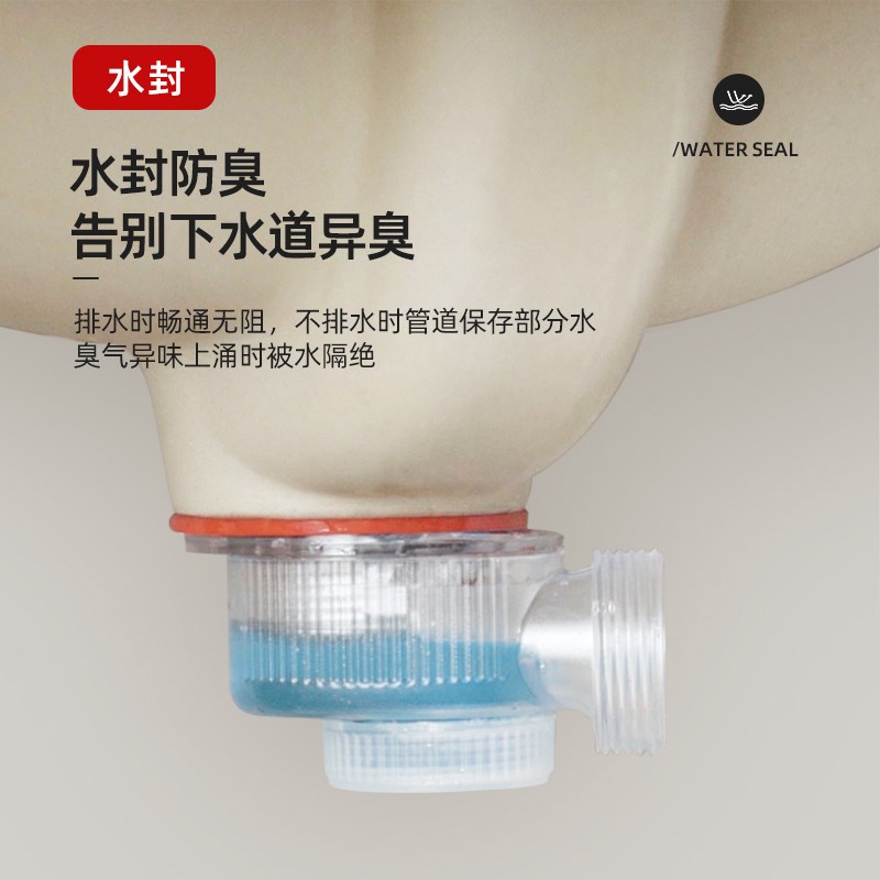 短矮陶瓷洗手盆浴室柜台盆下水器套装超薄面洗脸盆墙排防臭管直排