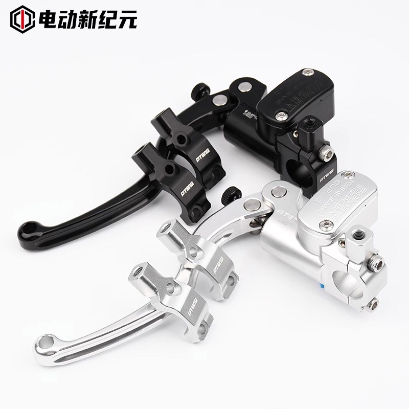 PTENG电动车后照镜镜座码PT58/FJN上泵固定镜孔码CNC铝合金固定架