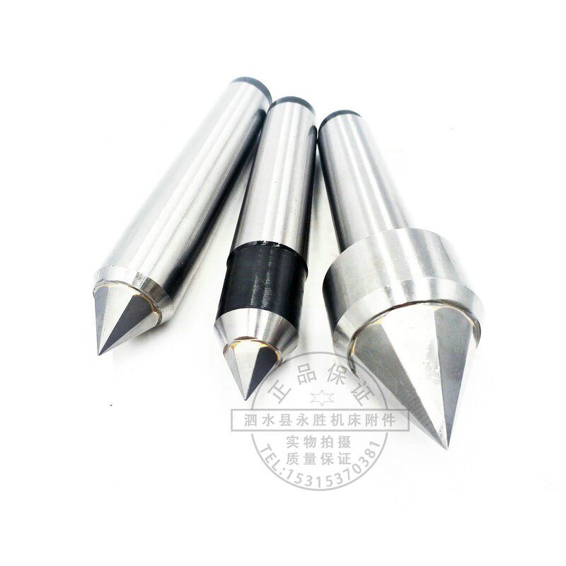 车床磨床直柄莫氏锥柄硬质钨钢合金顶针/8棱棱中心孔研磨顶尖