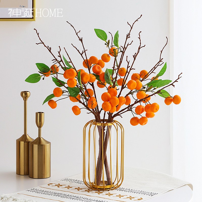 小金桔仿真花客厅摆设室内装饰橘桔子树枝仿真果假花餐桌花艺摆件