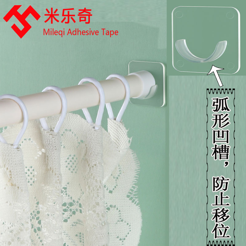 伸缩杆固定托免打孔家用浴室窗帘杆固定器横杆衣柜挂衣杆托杆托架