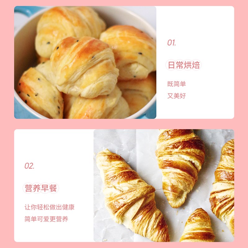 长帝DW25小型家用多功能烘焙电烤箱大容量独立控温蛋糕披萨烤箱