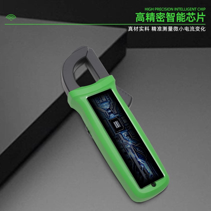 维朋DC0维修空调专用数字测电容钳形表制冷专用钳表交流电流表