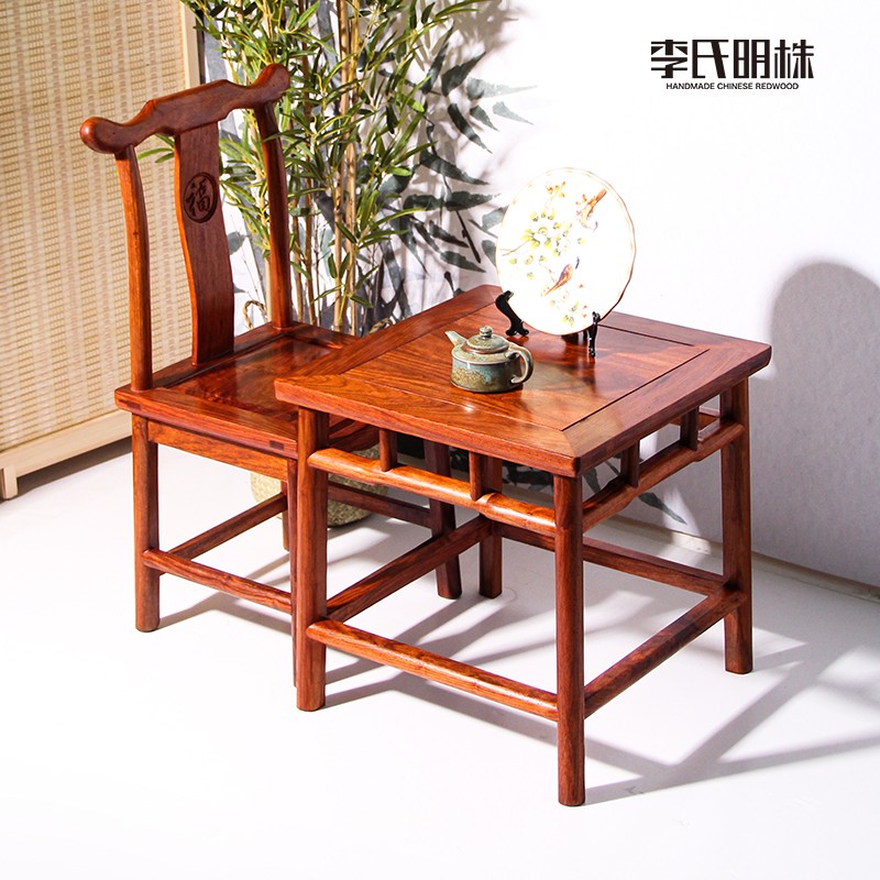 实木小茶几餐桌凳红木简约角几电话桌沙发边几花梨木正方形小方桌