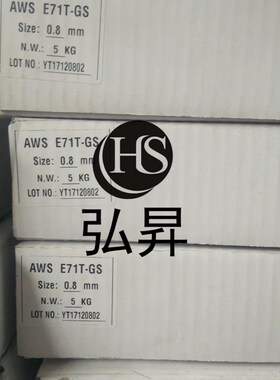 无气自保药焊丝焊丝气保焊丝公斤装二保焊用气