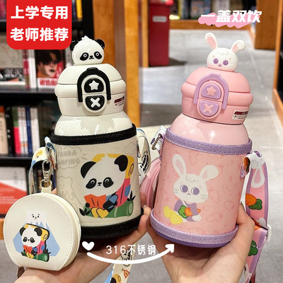 儿童一盖双饮保温杯上学专用防摔带吸管316食品级水壶小学生水杯.