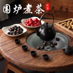 小圆桌子 老榆木冬天围炉煮茶桌庭院炭烤火炉家用阳台烧烤桌椅套装