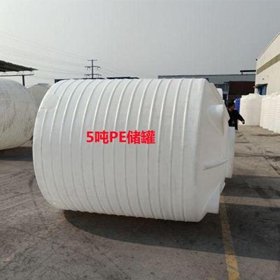 1吨2T耐酸碱甘油储存桶3立方4吨耐腐预膜剂储罐5吨涂料牛筋桶加厚