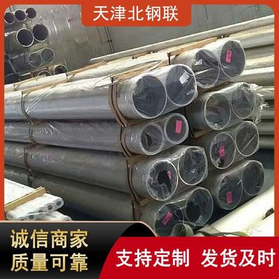 现货LY12无缝铝管ly-t4铝管2024-T3无缝铝管方铝管现货