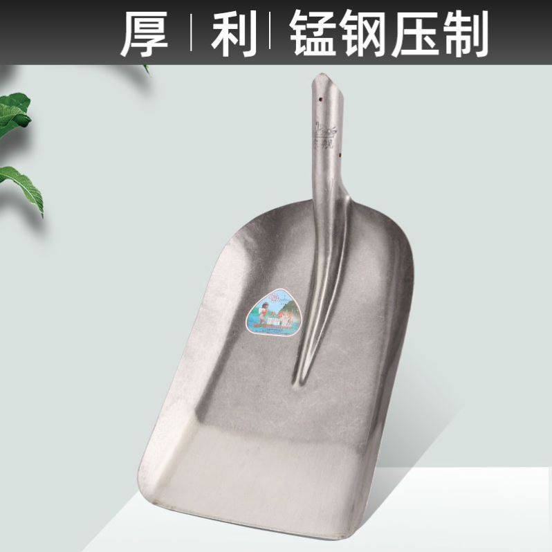 煤锹家用铁铲子锰钢铁锹农用不锈钢方铁锹把平头推雪铲子大头铁杴,农机/农具/农膜,锨,淘宝优惠券,粉丝福利购,淘宝优惠卷