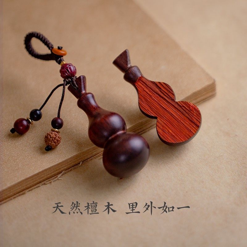 天然黑紫檀木质平安福禄葫芦汽车钥匙扣挂件绳吊坠男女情侣精致礼