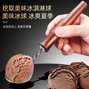 316不锈钢水果挖球器挖冰淇凌勺子水果分割雕花刀切西瓜神器套装