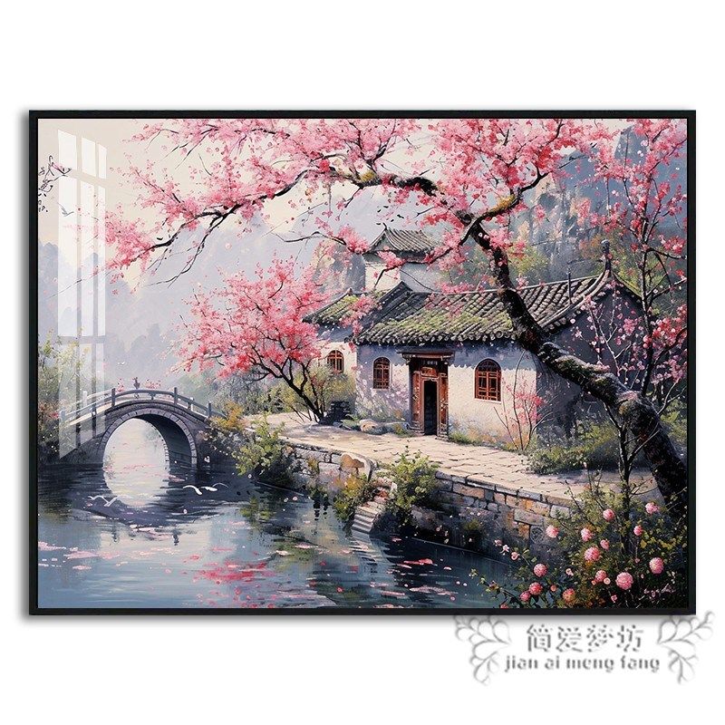 江南水乡十字绣2024新款线绣风景小屋忆江南客厅清新自然小桥流水