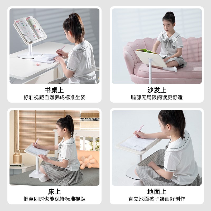 阅读书架儿童看小学生绘本实木看书神器桌面床上落地多功能支架宿