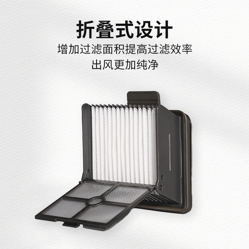 适配追觅洗地机配件H13/M13滚刷耗材过滤网滤芯清洗洁液剂,生活电器,洗地机配件/耗材,淘宝优惠券,粉丝福利购,淘宝优惠卷