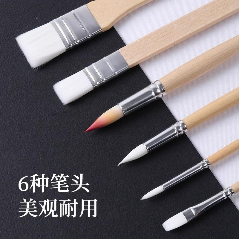 乔尔乔内6支尼龙毛水彩画笔套装原木杆儿童水粉丙烯油画笔学生美
