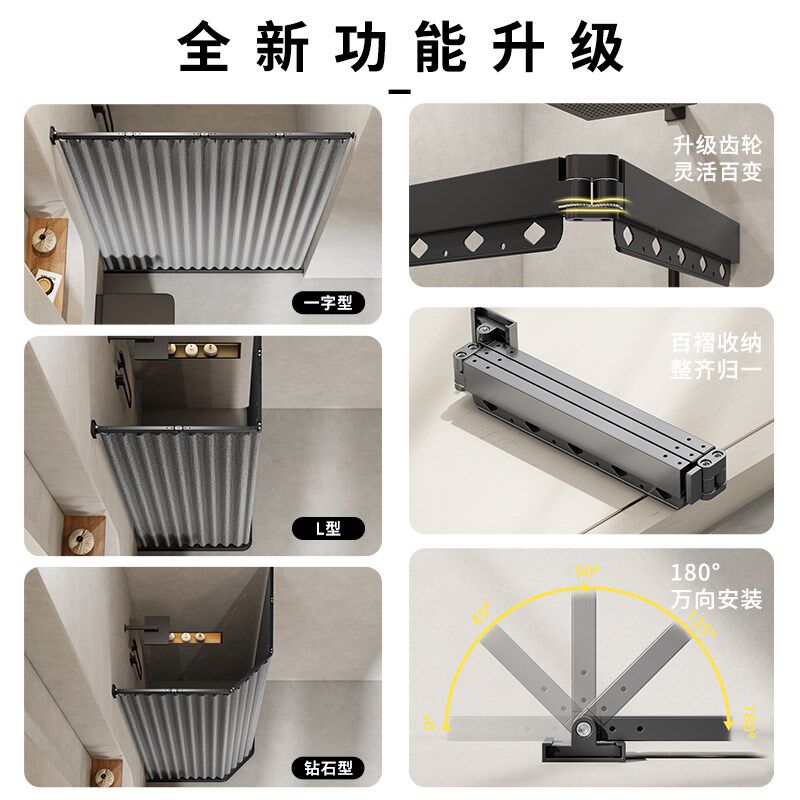 可折叠浴帘免打孔浴室洗澡淋浴防霉帘子卫生间干湿分离防水隔断帘