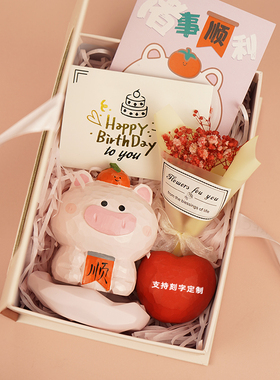 猪柿顺利家居饰品生肖猪可爱小众高级办公室桌面车载摆件定制礼盒