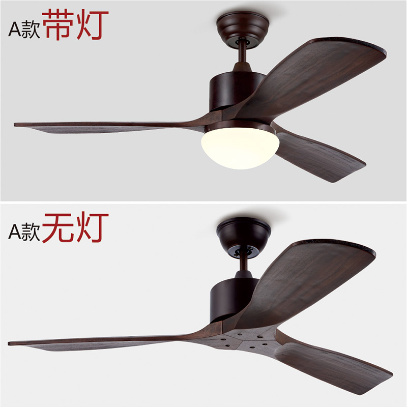 吊扇灯实木北欧简约家用客厅美式餐厅复古卧室带灯吊扇无灯吊风扇