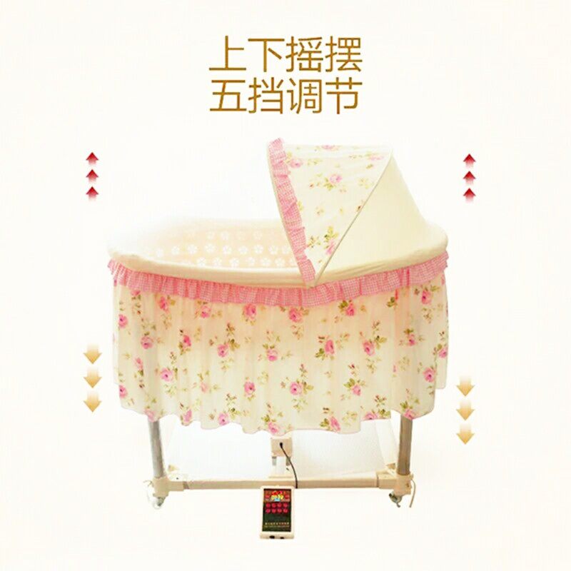 婴儿上下摇自动电动摇篮升降音乐带滚轮智能新生儿摇篮床新寄托